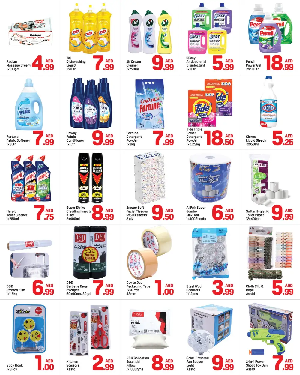 Day to Day Al Barsha Dubai Mega Deal | Ends 11 Apr