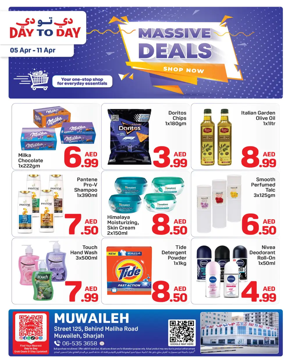 Day to Day Muwaileh Sharjah Massive Deals | Ends 11 Apr