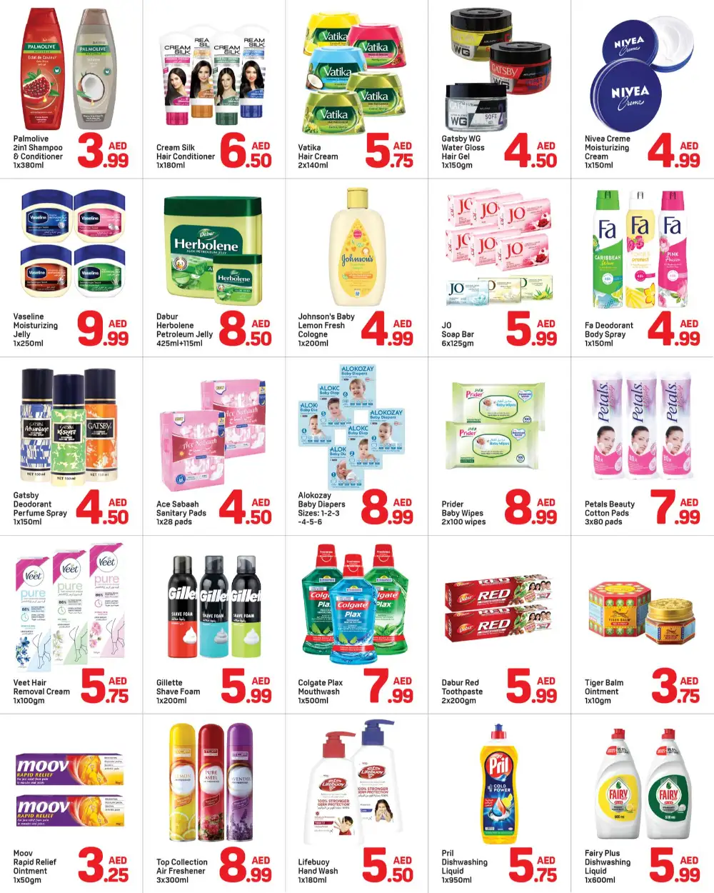 Day to Day Muwaileh Sharjah Massive Deals | Ends 11 Apr