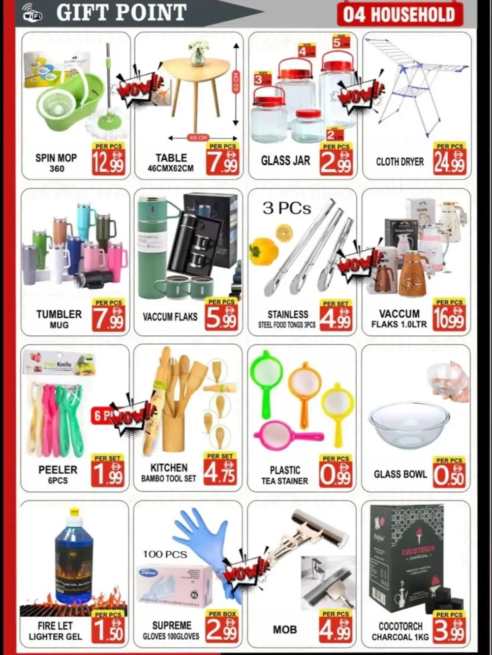 Gift Point Deira Dubai Crazy Sale | Ends 10 April