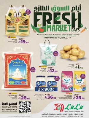 Lulu Jeddah Fresh Market Days | Ends Tuesday In Lulu Hypermarket Jeddah,Makkah,Taif,Tabuk,Khamis Mushait,Yanbu