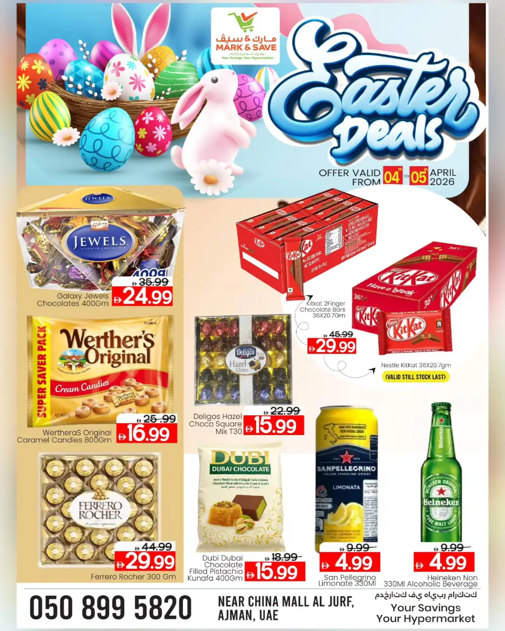 Easter Deals | Mark & Save Al Jurf | Ends Sunday