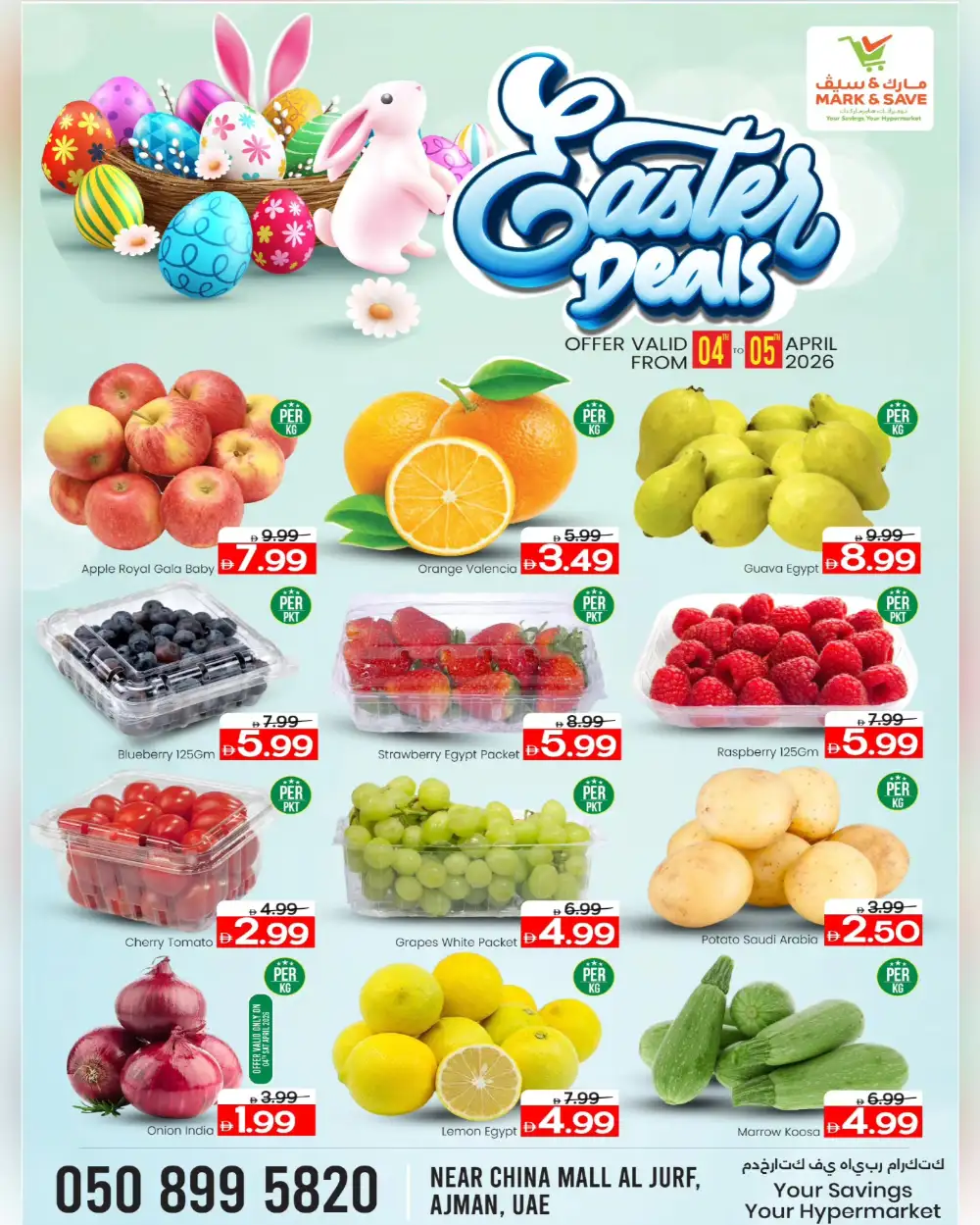 Easter Deals | Mark & Save Al Jurf | Ends Sunday