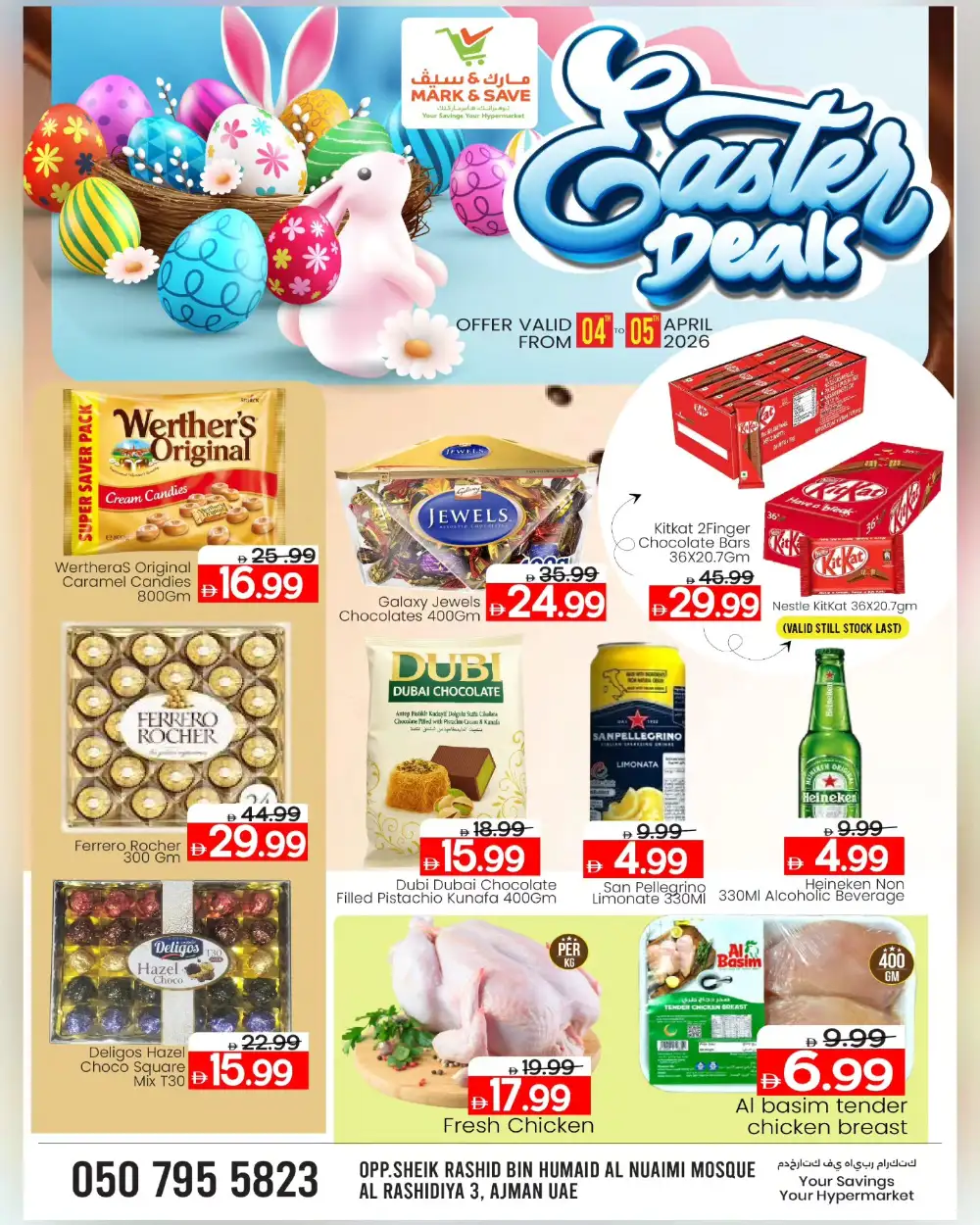 Easter Deals | Mark & Save Al Rashidiya 3 | Ends Sunday