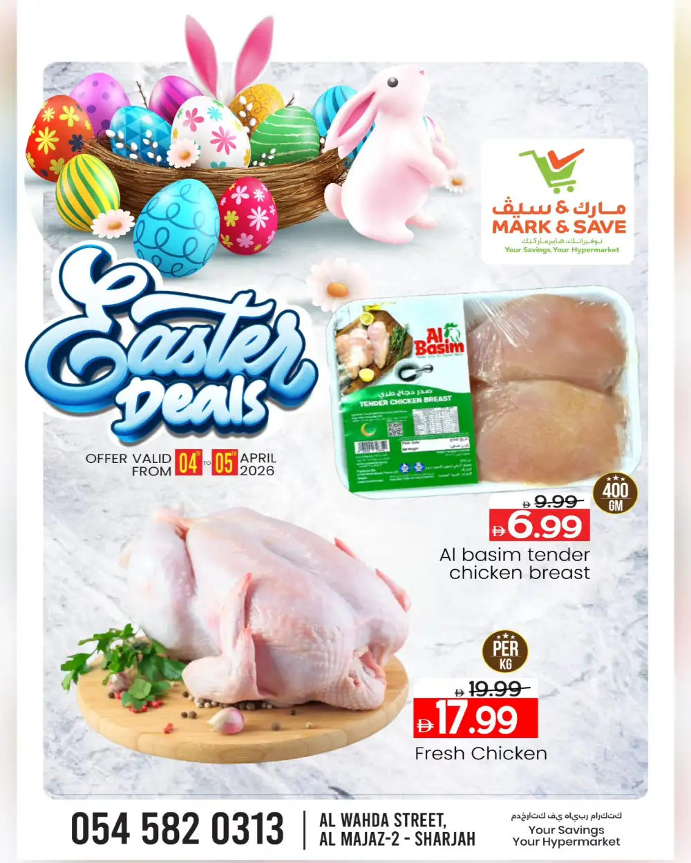 Easter Deals | Mark & Save Al Wahda | Ends Sunday