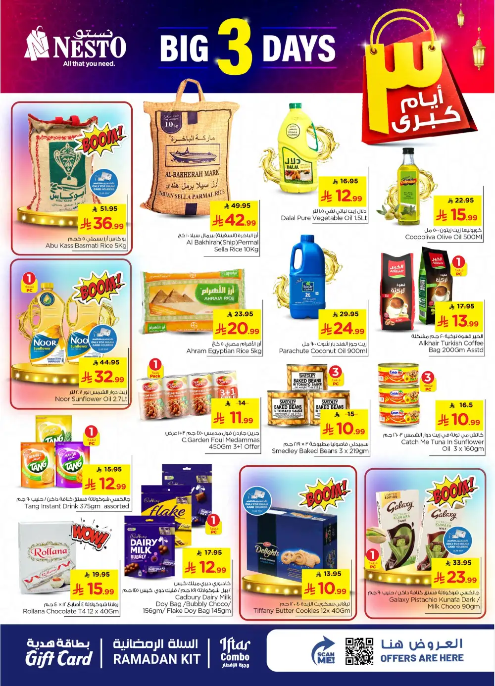 Nesto Saudi Arabia Big 3 Days Sale | Ends April 07