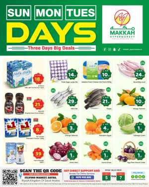 Makkah Hypermarket Batha Three Days Big Deals | Ends April 07 In Makkah Hypermarket Riyadh