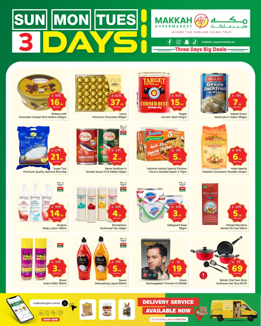 Makkah Hypermarket Batha Three Days Big Deals | Ends April 07