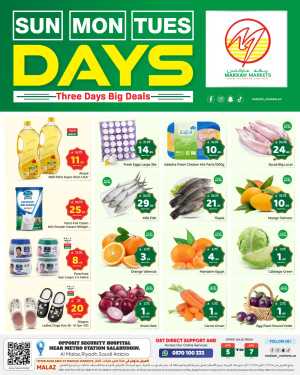 Makkah Markets Malaz Three Days Big Deals | Ends April 07 In Makkah Hypermarket Riyadh