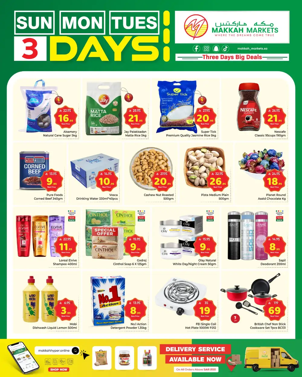 Makkah Markets Malaz Three Days Big Deals | Ends April 07