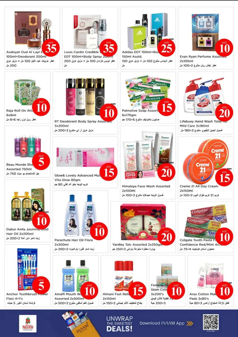 Nesto Shabiya 9 Crazy Figures Deals | Ends April 05