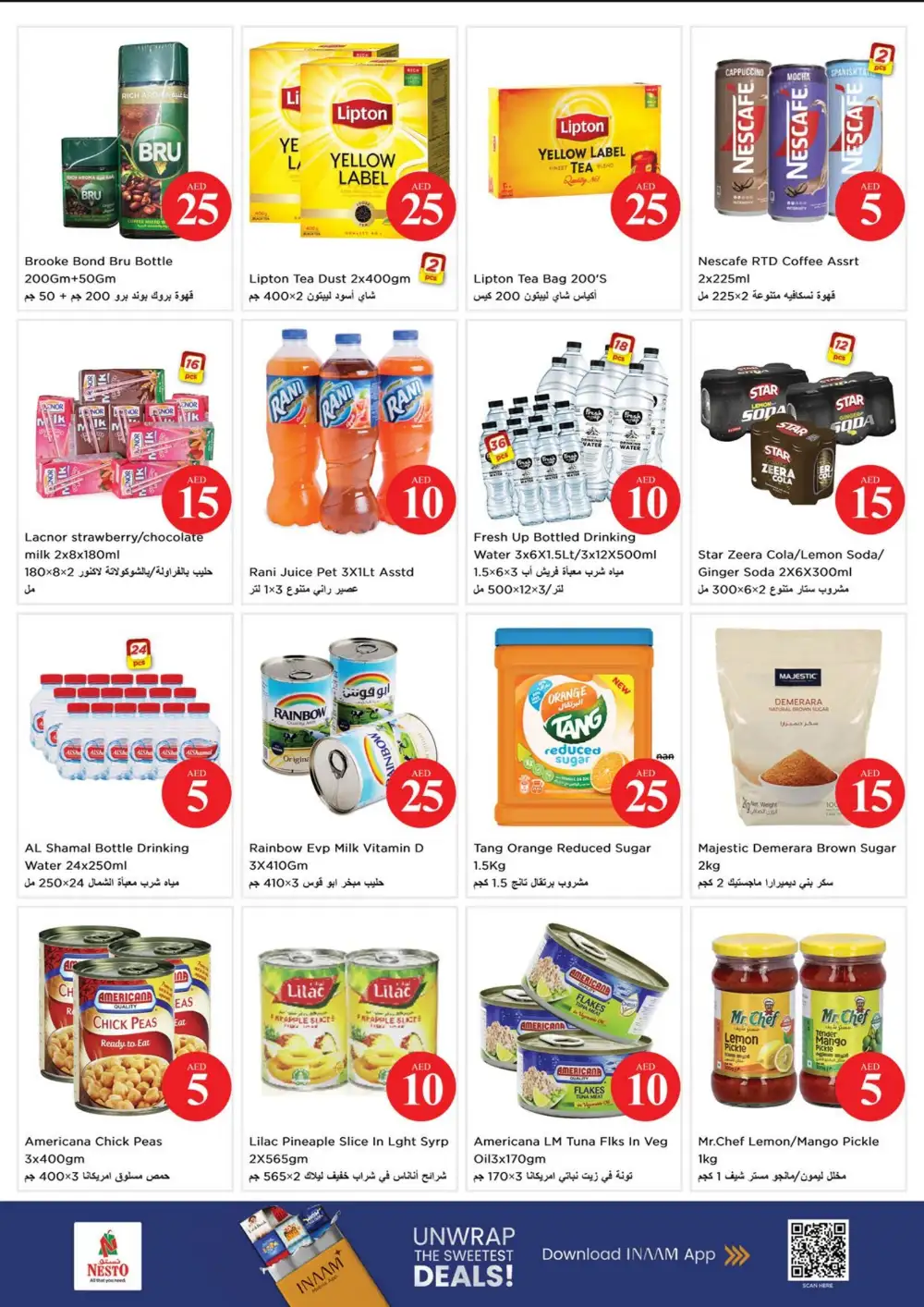 Nesto Shabiya 9 Crazy Figures Deals | Ends April 05