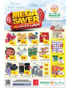 Makkah Hypermarket Jeddah Mega Saver | Ends April 11 In Makkah Hypermarket Jeddah