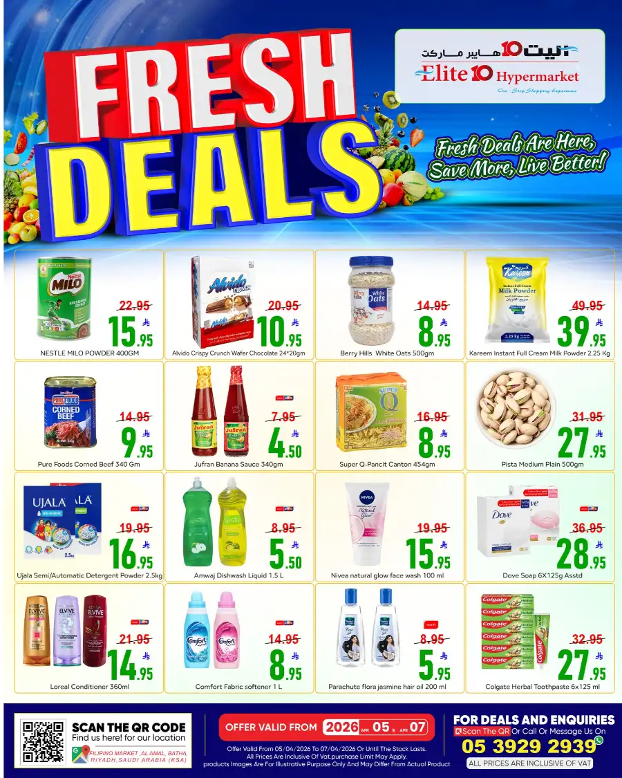 Fresh Deals