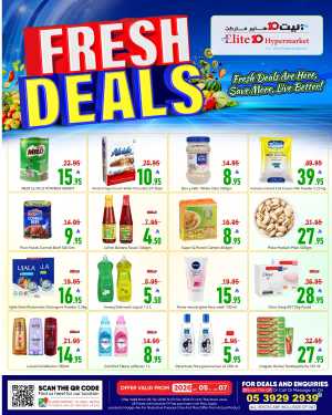 Fresh Deals In Elite Supermarket Thrissur