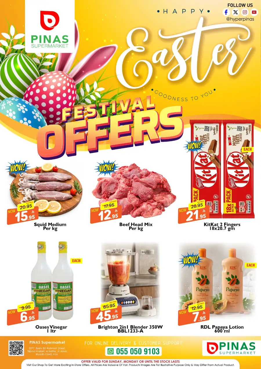 Easter Deals