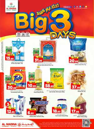 Al Madina Riyadh Big 3 Days Sale | Ends Tuesday In Al Madina Hypermarket Riyadh