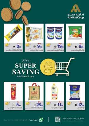 Ajman Coop Ajman Super Saving | Ends 08 April In Ajman Coop Sharjah / Ajman