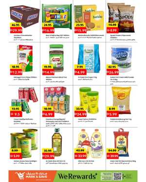 Mark & Save Al Jurf Mid Week Madness | Ends April 8 In Mark & Save Sharjah / Ajman