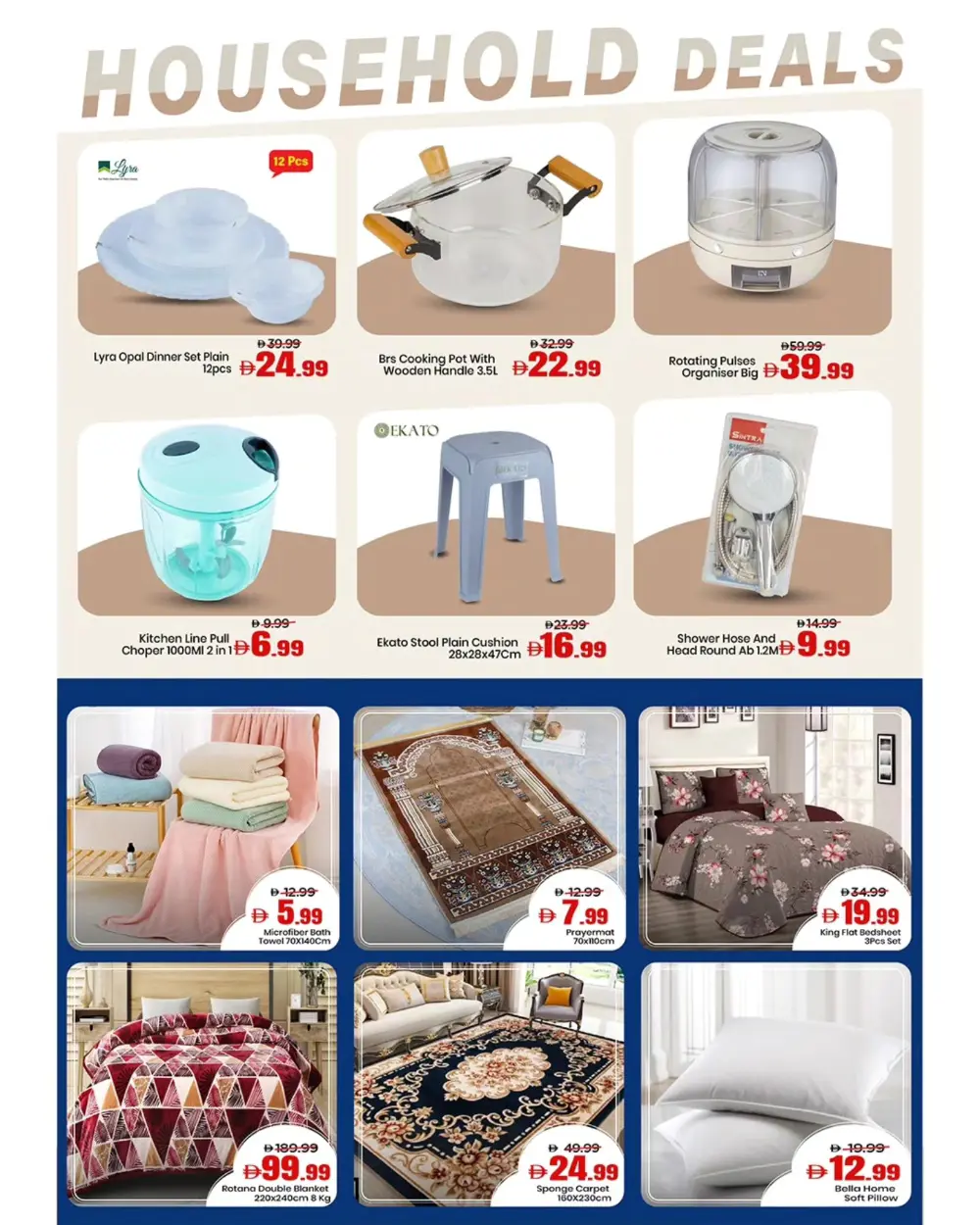 Mark & Save Al Jurf Mid Week Madness | Ends April 8