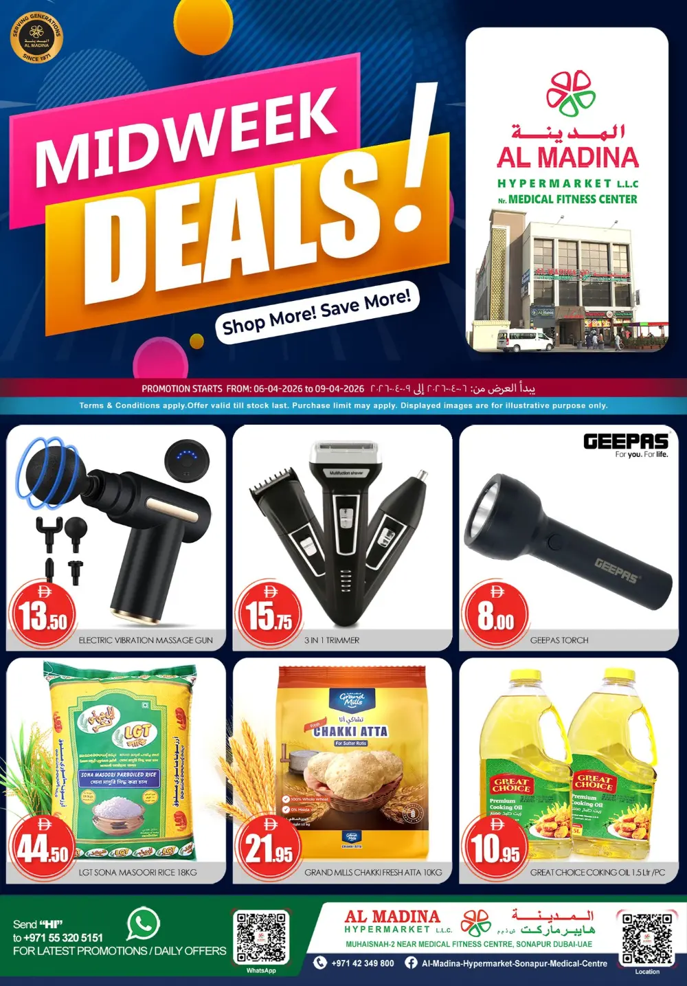 Al Madina Muhaisnah-2 Midweek Deals | Ends Thursday