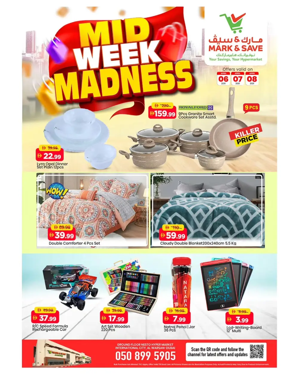 Mark & Save Al Warsan Mid-Week Madness | Ends Wednesday