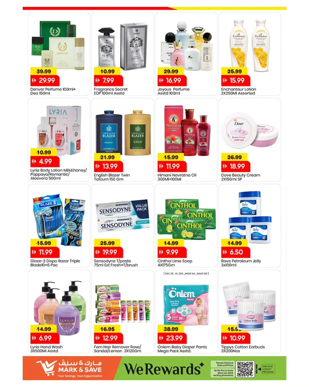 Mark & Save Al Warsan Mid-Week Madness | Ends Wednesday
