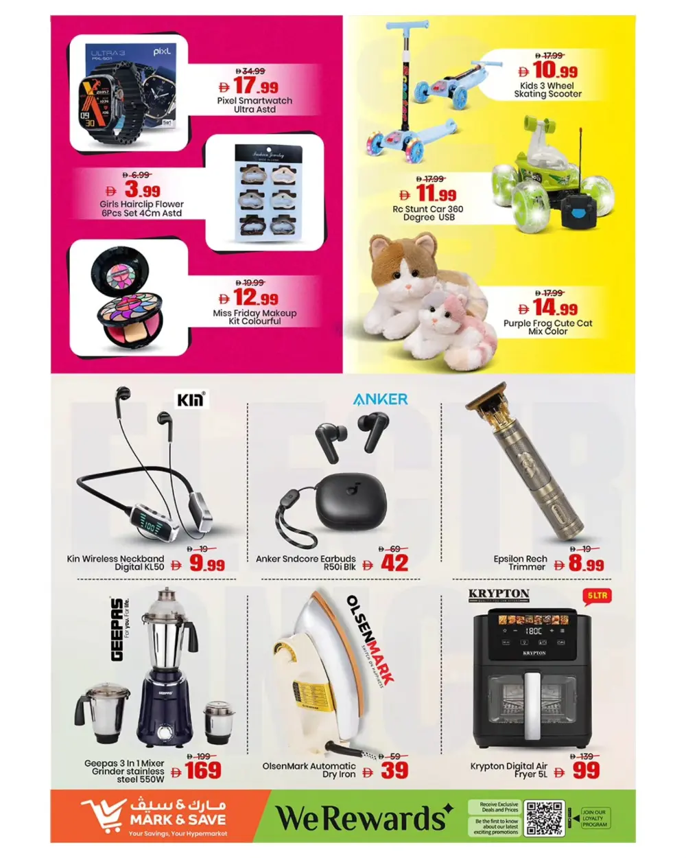 Mark & Save Al Warsan Mid-Week Madness | Ends Wednesday