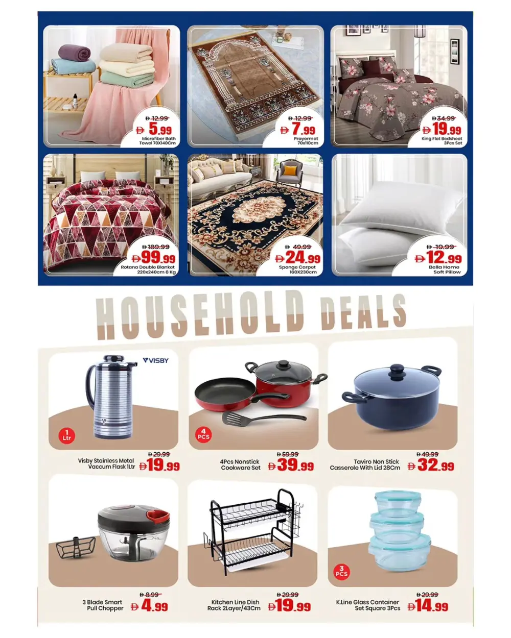 Mark & Save Al Warsan Mid-Week Madness | Ends Wednesday