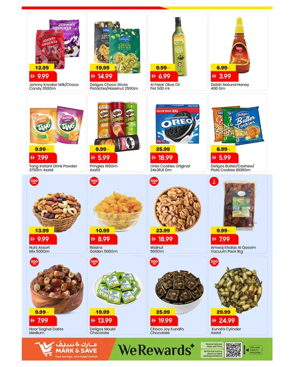 Mark & Save Al Warsan Mid-Week Madness | Ends Wednesday