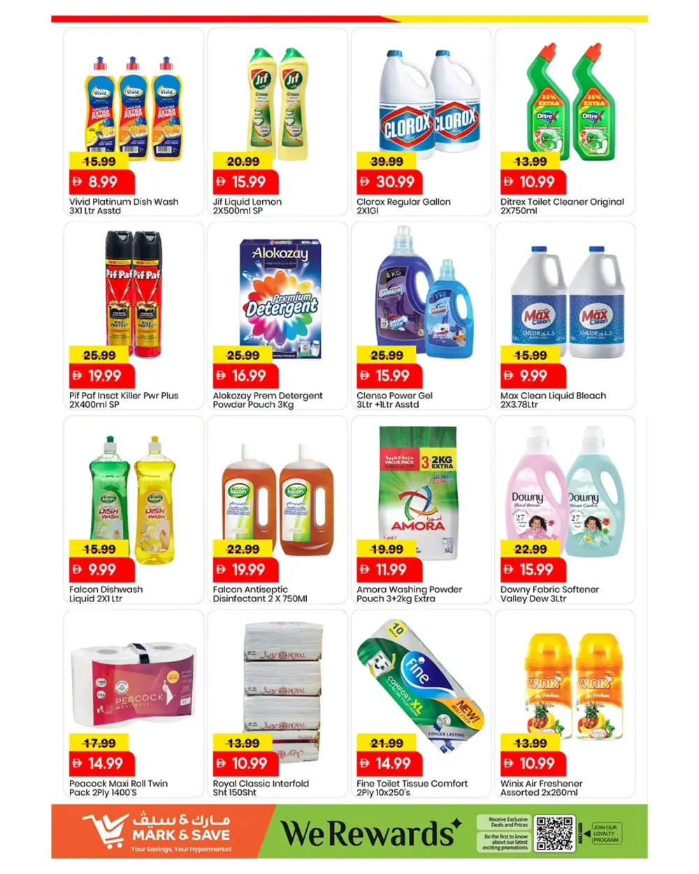 Mark & Save Al Warsan Mid-Week Madness | Ends Wednesday
