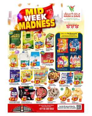 Mark & Save Ajman Mid-Week Madness | Ends April 08 In Mark & Save Sharjah / Ajman