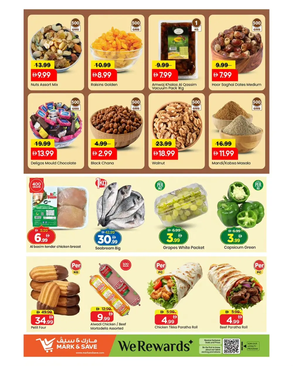 Mark & Save Ajman Mid-Week Madness | Ends April 08
