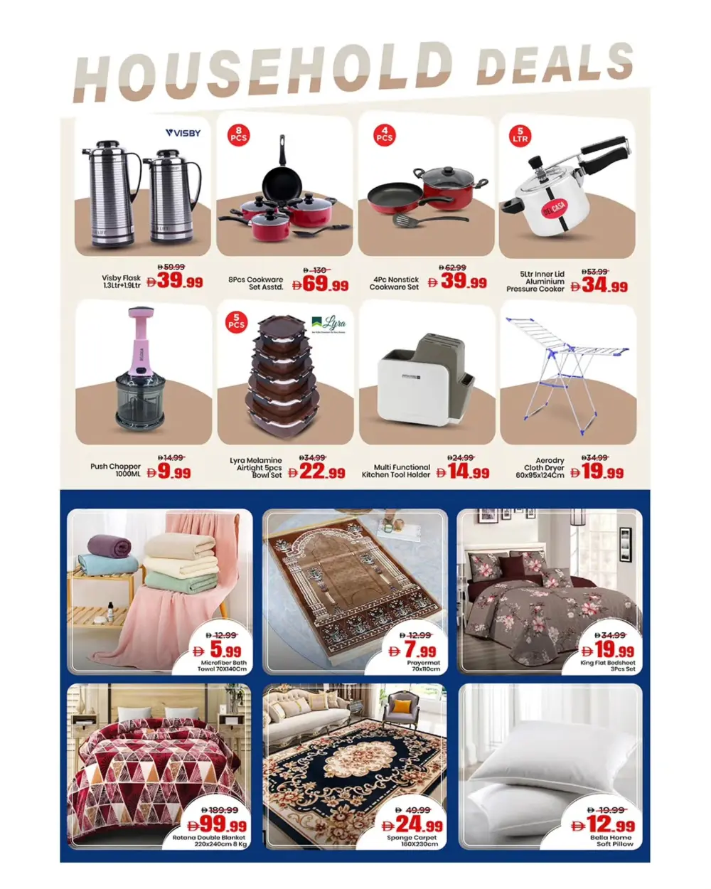 Mark & Save Ajman Mid-Week Madness | Ends April 08