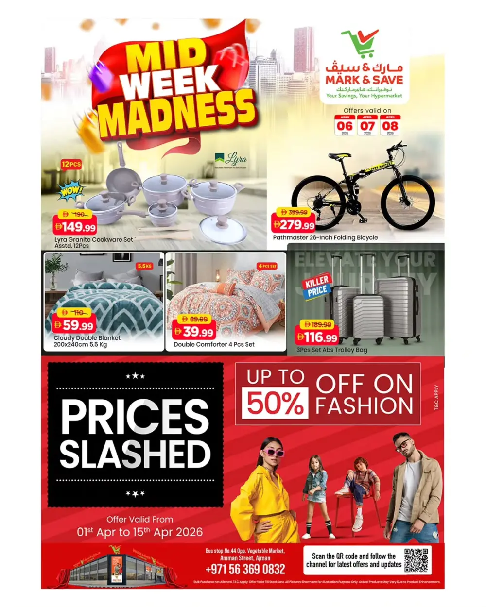 Mark & Save Ajman Mid-Week Madness | Ends April 08