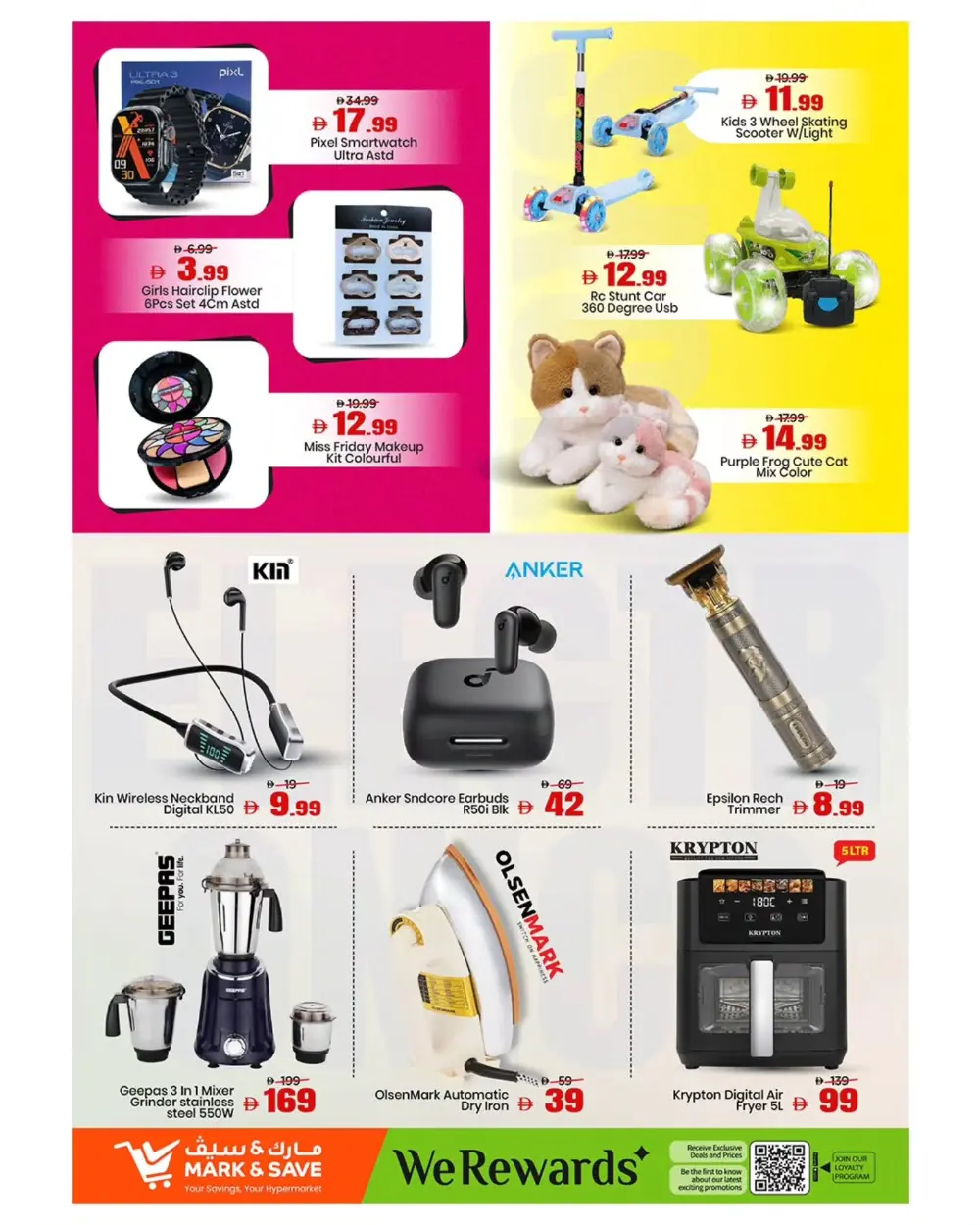 Mark & Save Abu Dhabi Mid Week Madness | Ends April 08