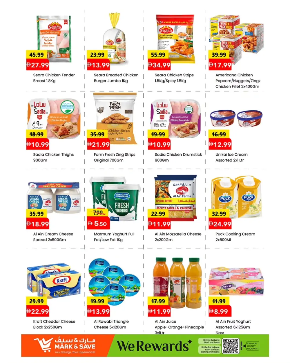 Mark & Save Abu Dhabi Mid Week Madness | Ends April 08