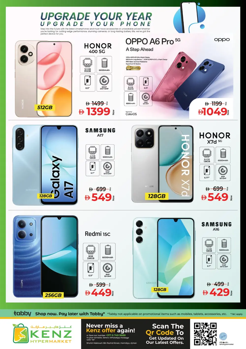 Kenz Hamidiya Shocking Deals | Ends Wednesday