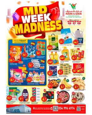 Mark & Save Musaffah Midweek Madness | Ends 08 April In Mark & Save Abu Dhabi