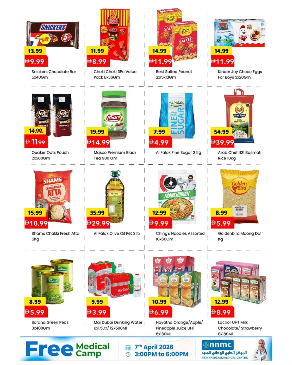 Mark & Save Musaffah Midweek Madness | Ends 08 April