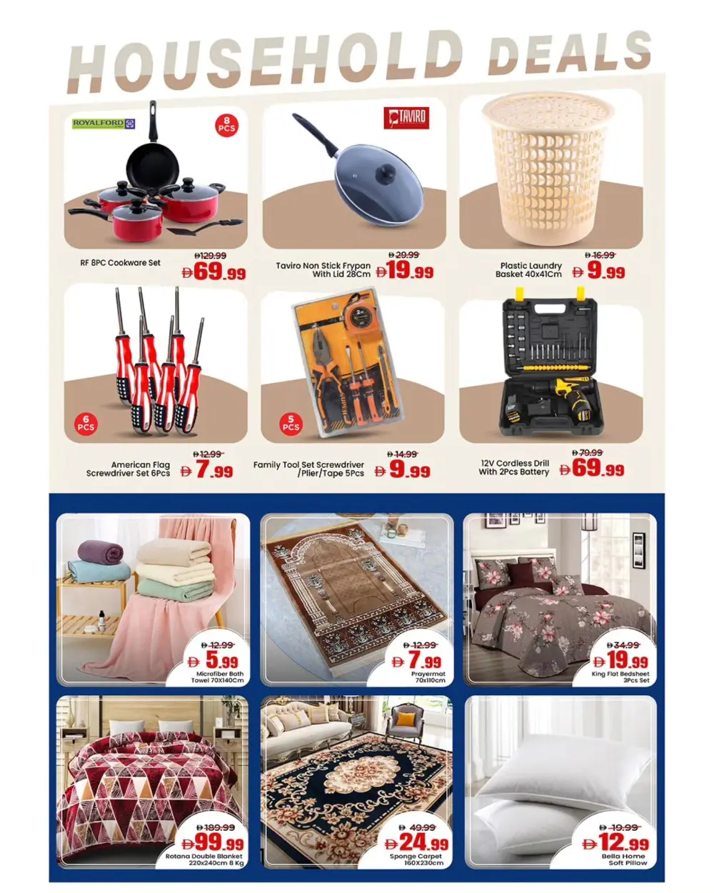 Mark & Save Musaffah Midweek Madness | Ends 08 April