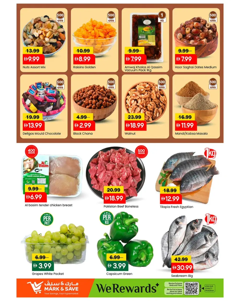 Mark & Save Musaffah Midweek Madness | Ends 08 April