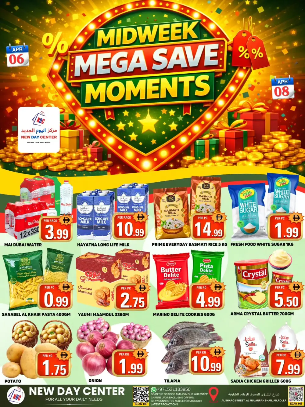 New Day Center Sharjah | Midweek Mega Save ends Apr 08