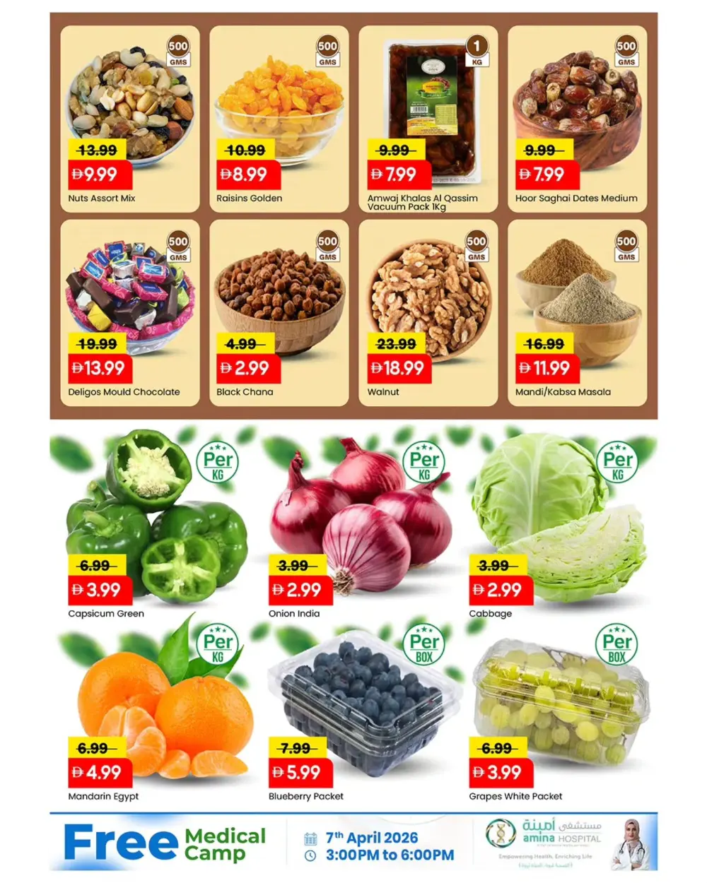 Mark & Save Ajman Mid-Week Madness | Ends April 8