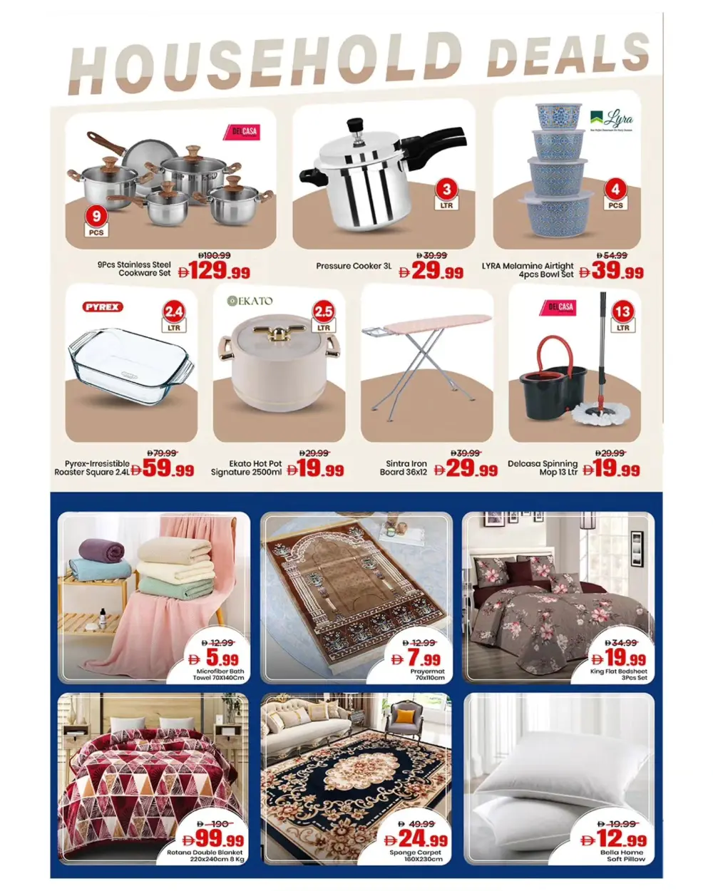 Mark & Save Ajman Mid-Week Madness | Ends April 8