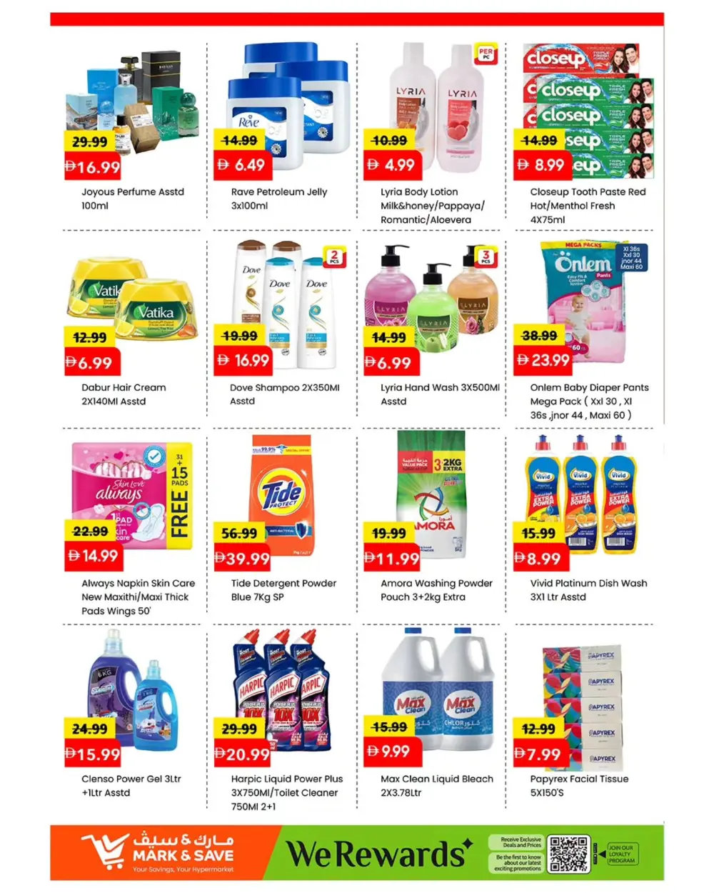 Mark & Save Ajman Mid-Week Madness | Ends April 8