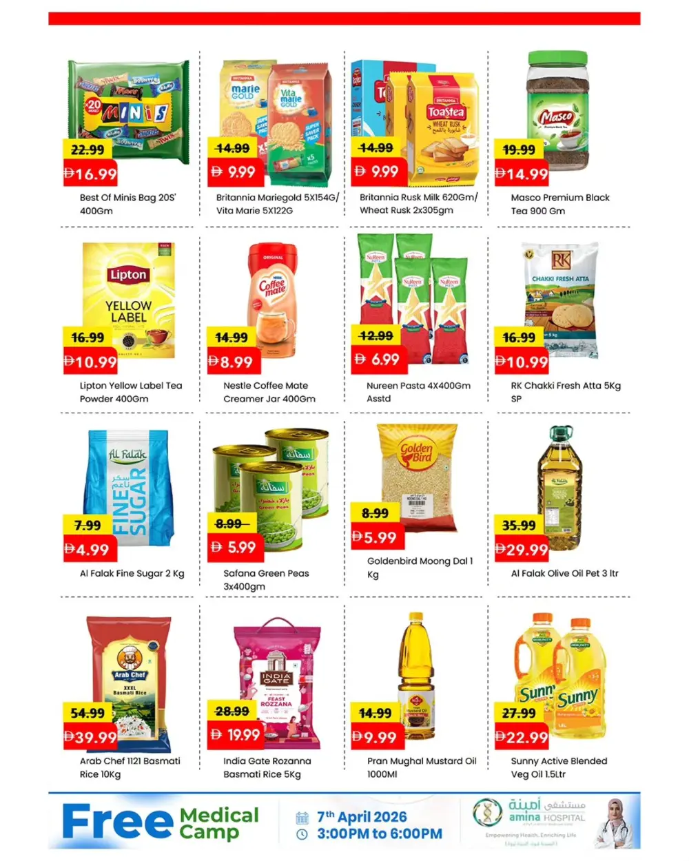 Mark & Save Ajman Mid-Week Madness | Ends April 8
