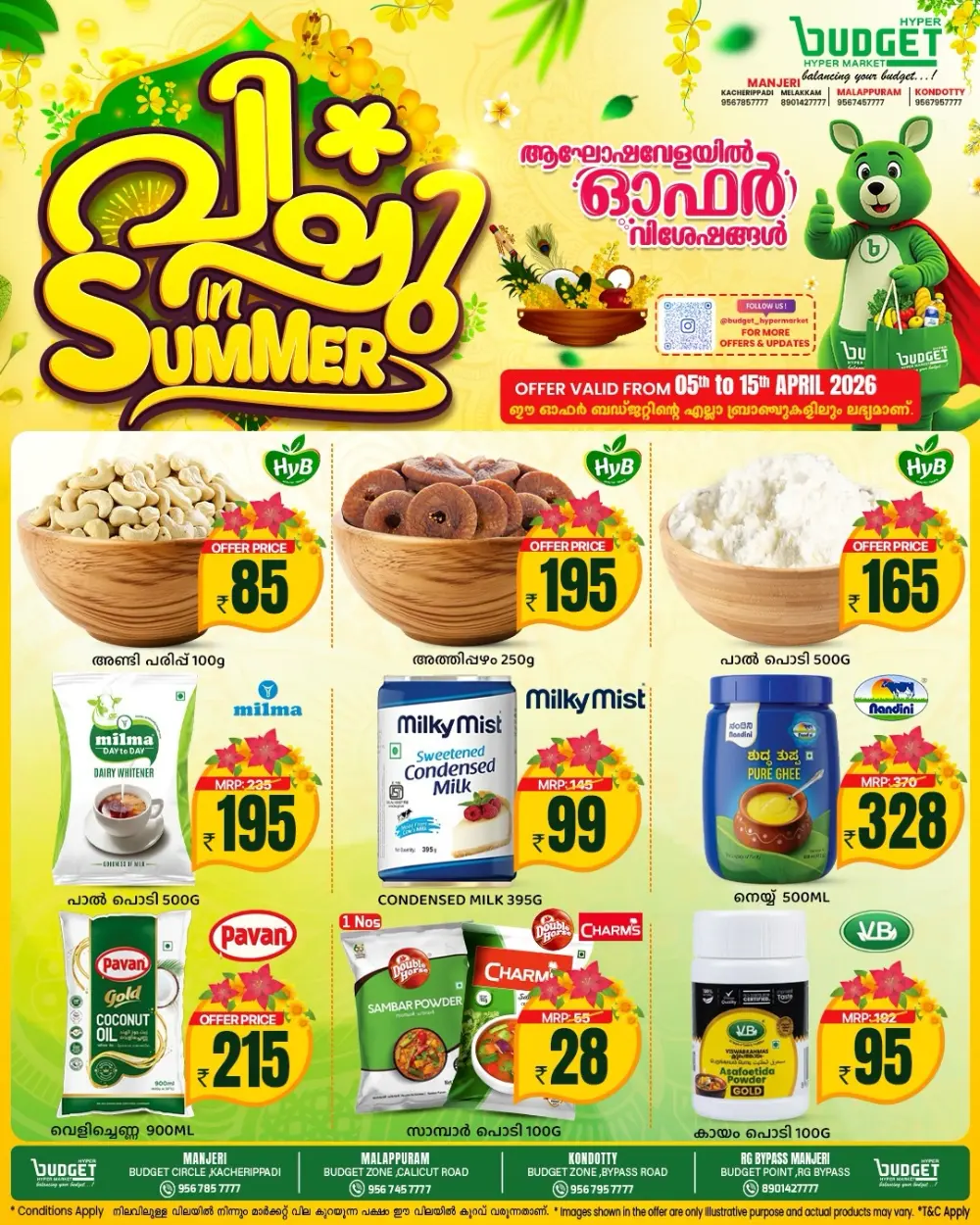 Budget Hypermarket Malappuram Vishu Sale | Ends April 15