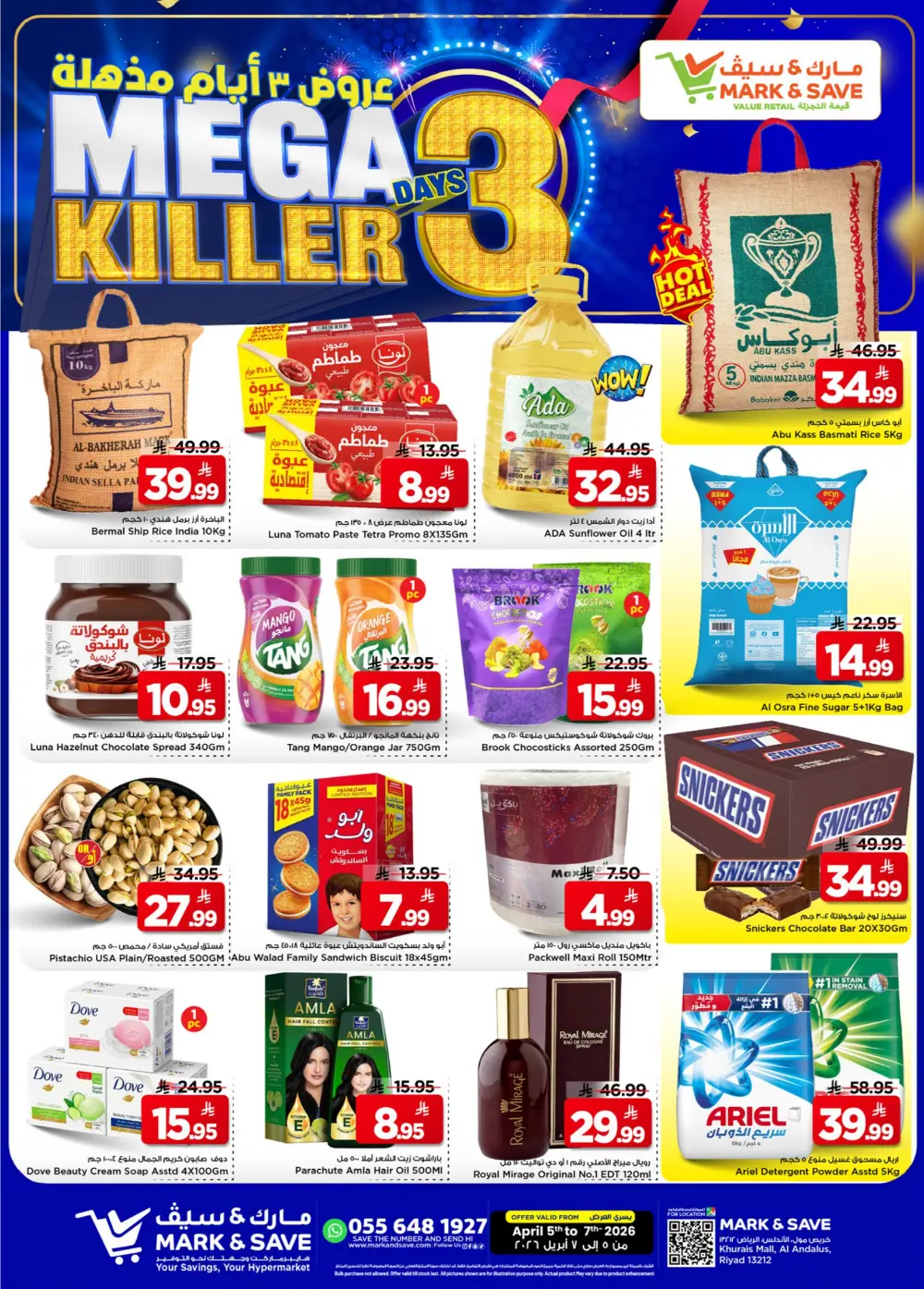 Mark & Save Riyadh | Mega Killer Offer Ends April 7