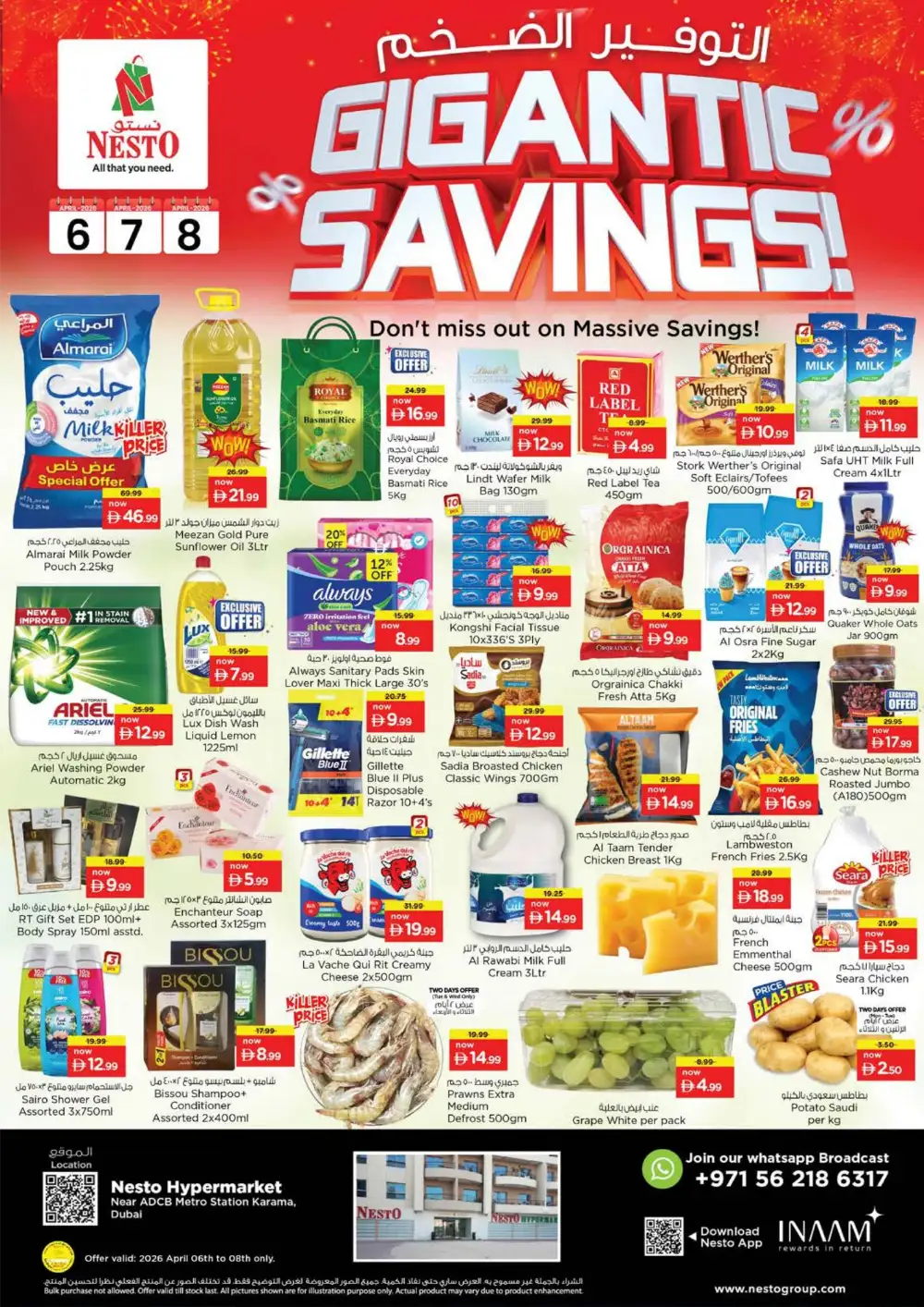 Nesto Karama Dubai - Gigantic Savings Deals